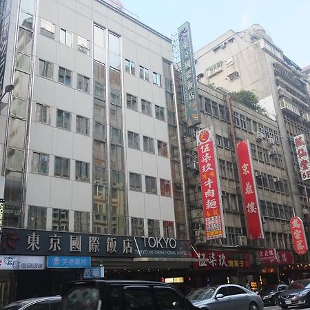 Tokyo International Hotel Taipei Bagian luar foto