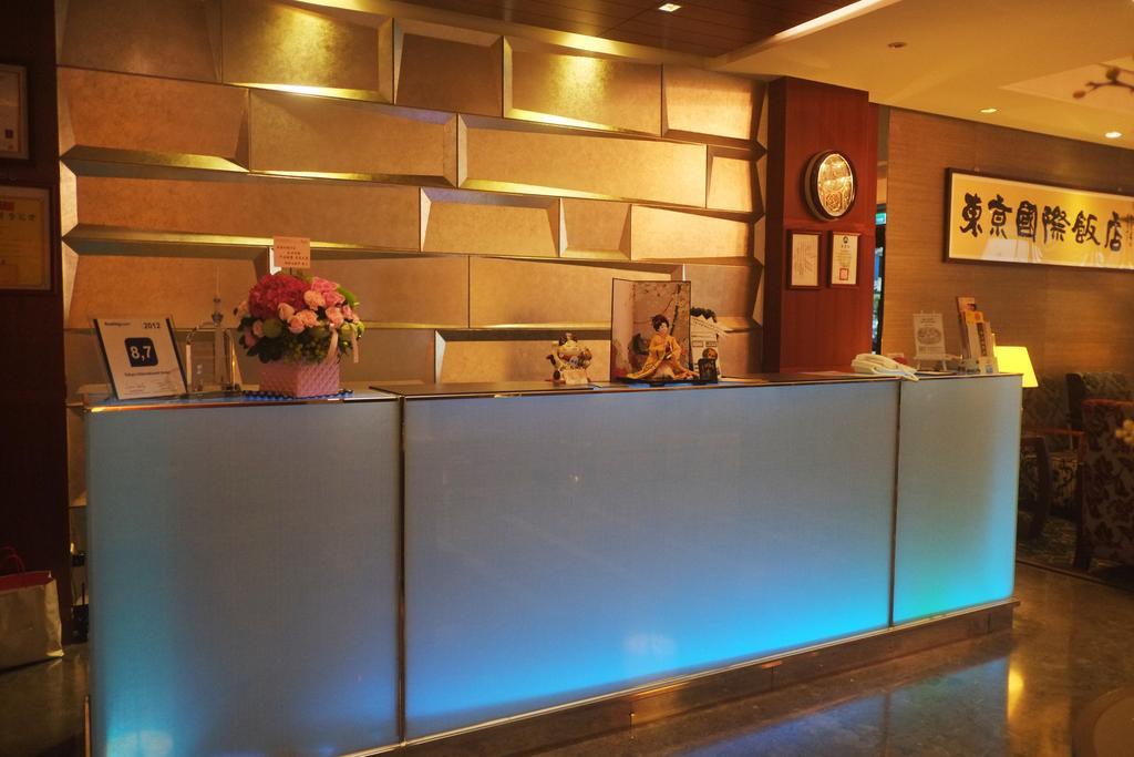 Tokyo International Hotel Taipei Bagian luar foto