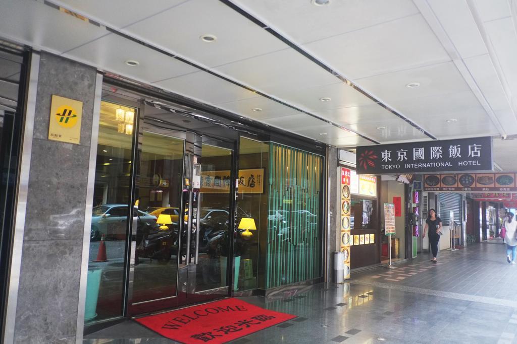 Tokyo International Hotel Taipei Bagian luar foto
