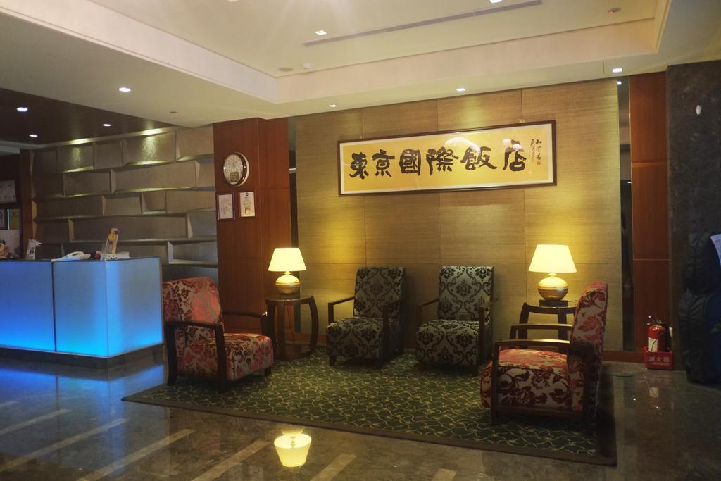 Tokyo International Hotel Taipei Bagian luar foto
