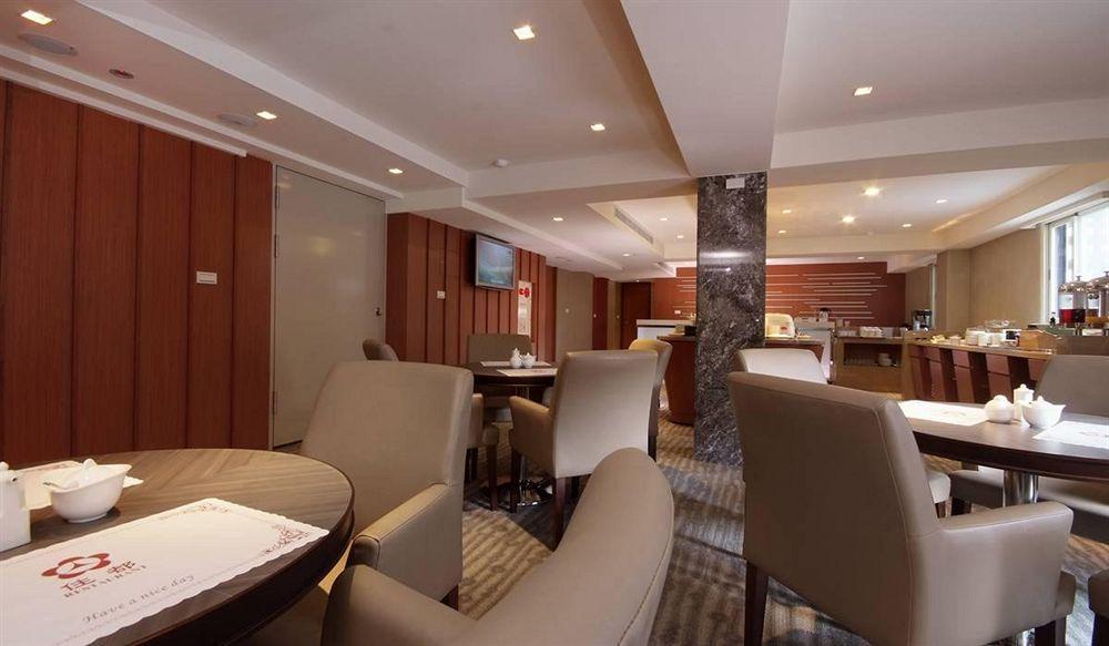 Tokyo International Hotel Taipei Bagian luar foto