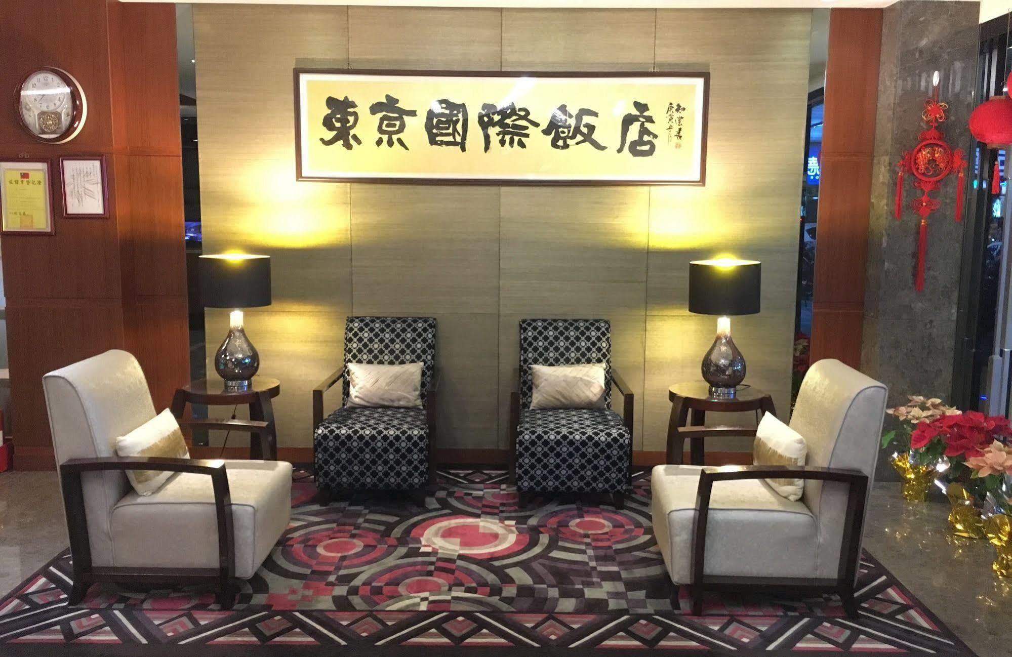 Tokyo International Hotel Taipei Bagian luar foto